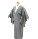 \20%OFFクーポン配布中!/長襦袢 正絹 野菜 ピーマン 大根 茄 身丈122cm 裄丈61.5cm 美品 リサイクル 着物 中古 i4064