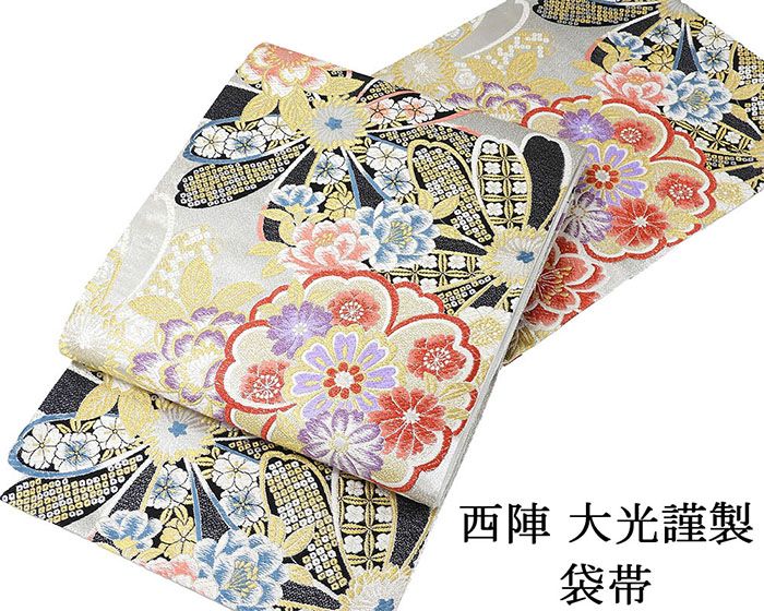 Rakuten - ＼20％OFFクーポン配布中／袋帯 新品 仕立て上がり 西陣 大光謹製 桜 菊花 吉祥 袋帯 新品仕立済 成人式 卒業式 パーティー 振袖 g2957