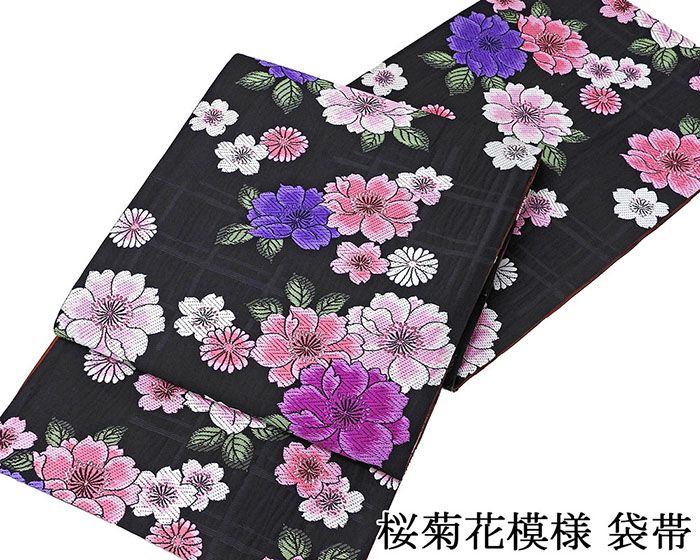 Rakuten - 【ポイント10倍】袋帯 新品 仕立て上がり 西陣 織善 松田織物謹製 桜 菊花 新品仕立済 成人式 卒業式 パーティー 振袖 g2972