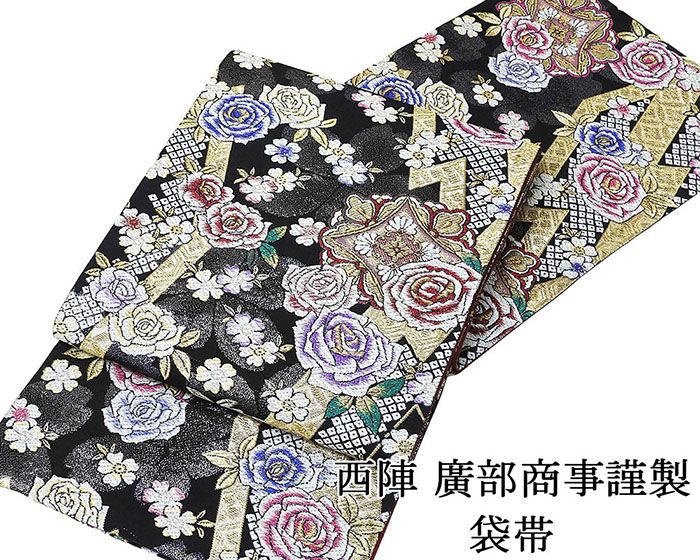 楽天市場】振袖 薔薇 袋帯の通販