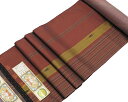 【ポイント10倍】コート 新品 正絹 旗印 本場縞大島 染色作家 岩浅公展作 リバーシブル ロングコート 大島紬 反物 新品 未仕立 j2015