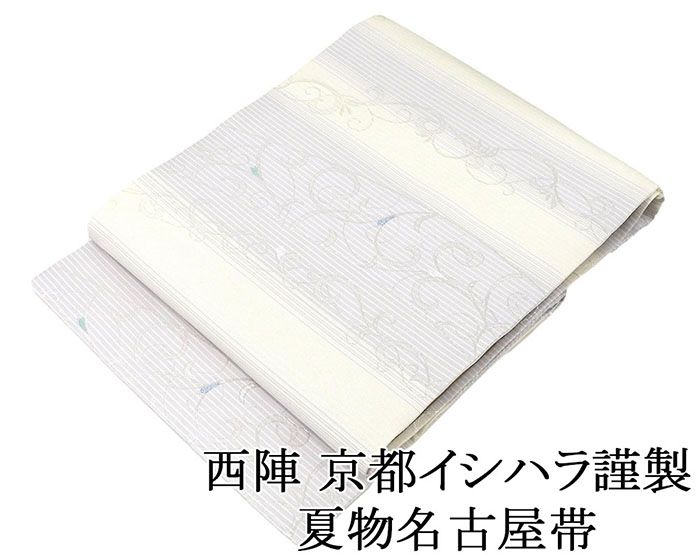 楽天市場】夏帯 仕立て上がりの通販