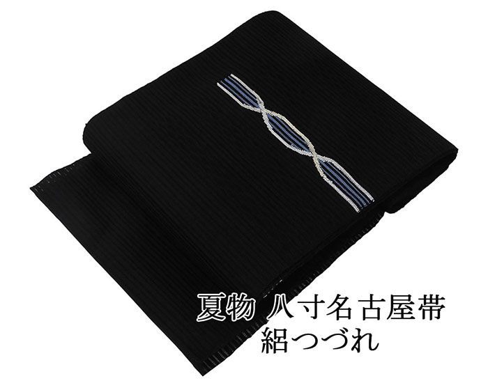 楽天市場】絽綴れ 帯の通販