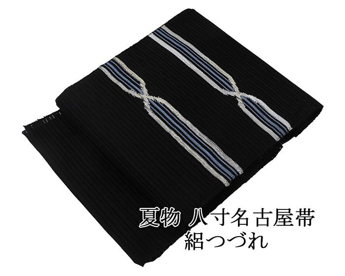 楽天市場】絽綴れ 帯 黒の通販