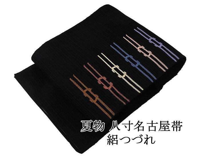 楽天市場】絽綴れ 帯 黒の通販