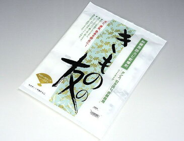 着付け小物 カビ・湿気・色あせ防止に♪和装用防カビ乾燥剤 きものの友 新品 和装小物