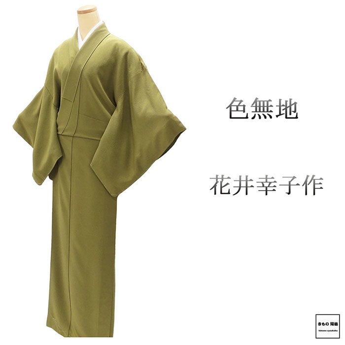 商品画像3