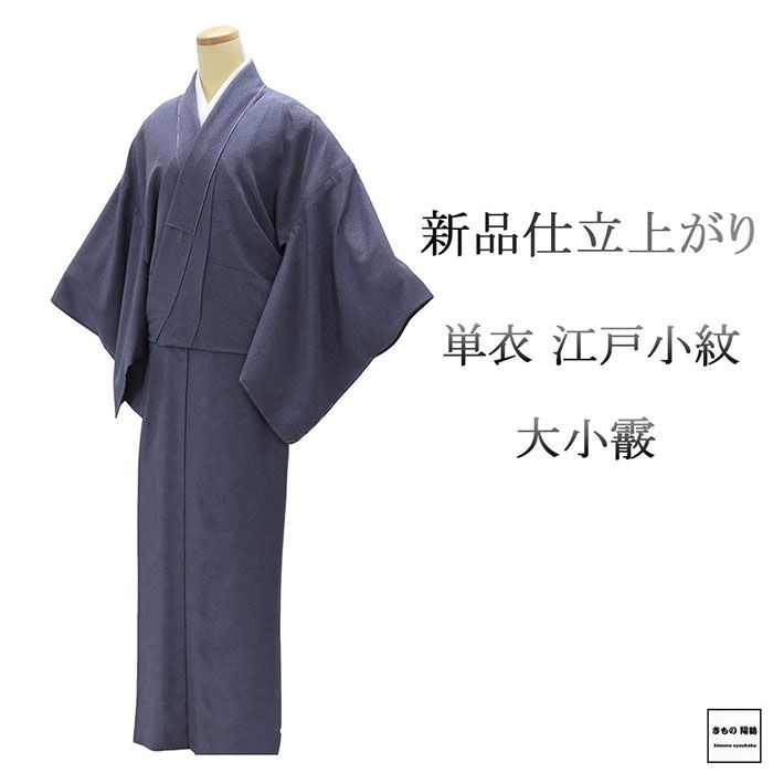 商品画像1