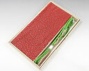 【ポイント10倍】帯締め・帯揚げ 新品 正絹 振袖用 帯締め・帯揚げセット/丸組 パール付き 化粧箱入り 振袖 o2045