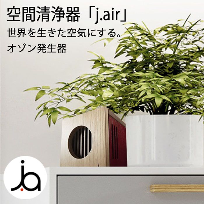 楽天市場】j-air ジェイエアの通販 楽天市場】j-air ジェイエアの通販