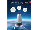 低濃度オゾン水素発生器 AIRZEE+ エアジープラス 除菌 消臭 加湿 美容 オゾン 水素 ミスト 日本製 空気清浄機 t3000