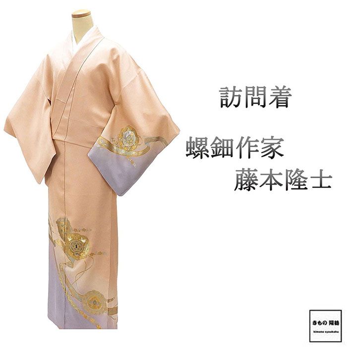 楽天市場】螺鈿 着物の通販