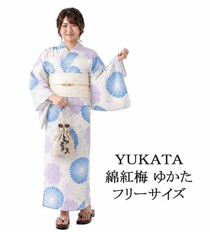 Rakuten - ＼10％クーポン+ポイント10倍／浴衣 レディース 単品 綿紅梅 綿浴衣 菊花 プレタ浴衣 ゆかた 綿 女性 大人 x0456