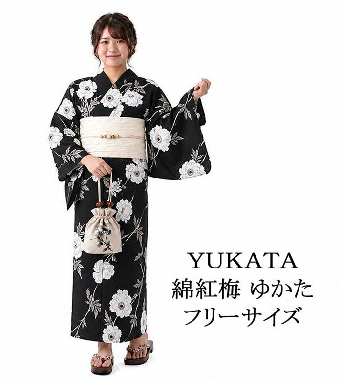 Black, Grey - 開始28時間限定＼30％OFFクーポン配布中／浴衣 レディース 単品 綿紅梅 綿浴衣 花 プレタ浴衣 ゆかた 綿 女性 大人 x0458