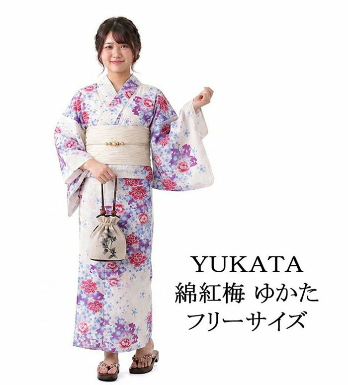 Rakuten - 【ポイント10倍】浴衣 レディース 単品 綿紅梅 綿浴衣 桜花 プレタ浴衣 ゆかた 綿 女性 大人 x0467