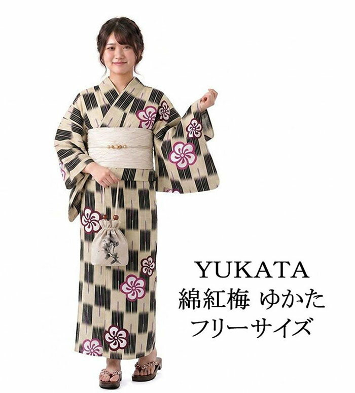 Rakuten - ＼10％OFFクーポン配布中／浴衣 レディース 単品 綿紅梅 綿浴衣 梅 プレタ浴衣 ゆかた 綿 女性 大人 x0470