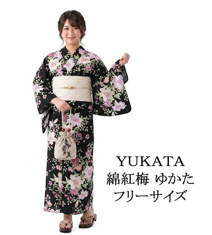 Checked - ＼20％OFFクーポン配布中！／浴衣 レディース 単品 綿紅梅 綿浴衣 撫子百合萩 プレタ浴衣 ゆかた 綿 女性 大人 x0472