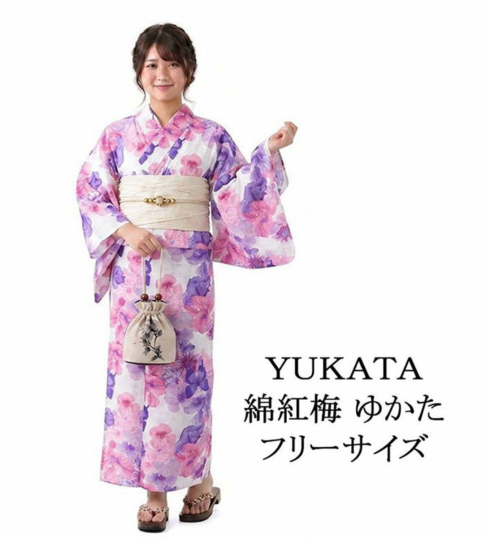 Other - 【ポイント10倍】浴衣 レディース 単品 綿浴衣 花蝶々 プレタ浴衣 ゆかた 綿 女性 大人 フリーサイズ x0473