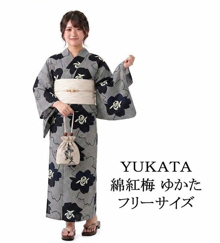 Rakuten - ＼20％OFFクーポン配布中！／浴衣 レディース 単品 綿紅梅 綿浴衣 桜花 プレタ浴衣 ゆかた 綿 女性 大人 フリーサイズ x0474