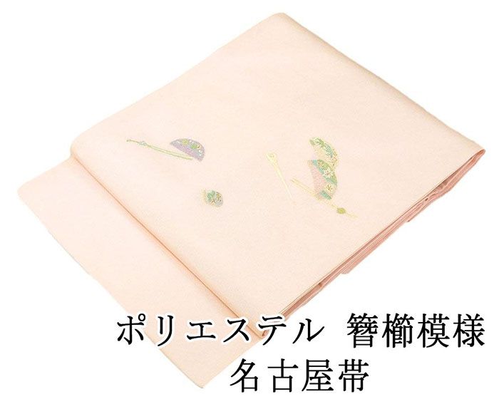 楽天市場】相良刺繍(種類(帯)名古屋帯)(帯|和服 楽天市場】相良刺繍(種類(帯)名古屋帯)(帯|和服