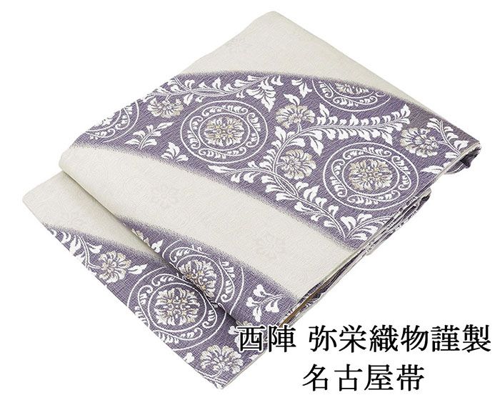 名古屋帯 新品 仕立て上がり 西陣 弥栄織物謹製 斜段唐花模様 名古屋帯 仕立済み h2937