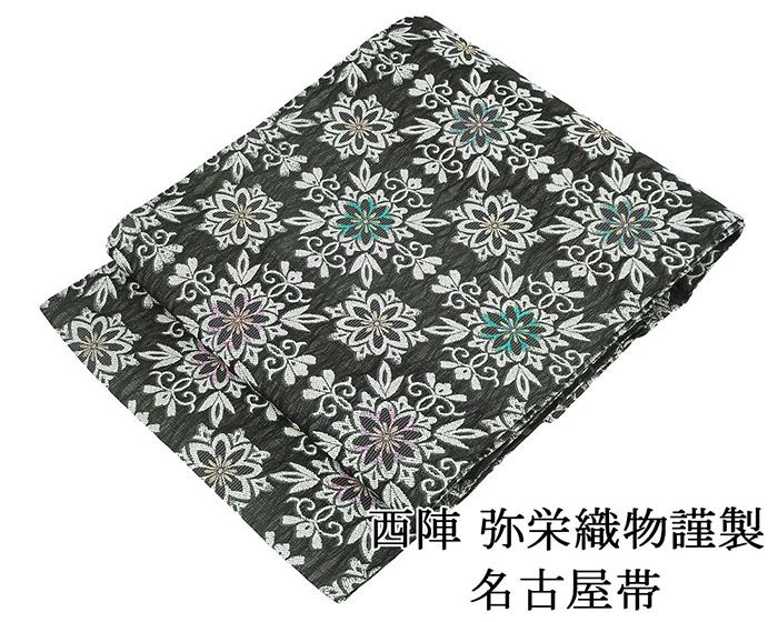 391daf770c20c5e97194f93d6ec64a
