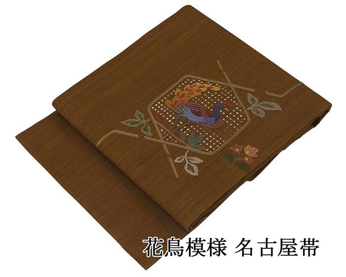 楽天市場】汕頭 刺繍 帯の通販