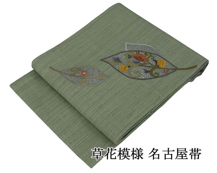 楽天市場】汕頭 刺繍 帯の通販