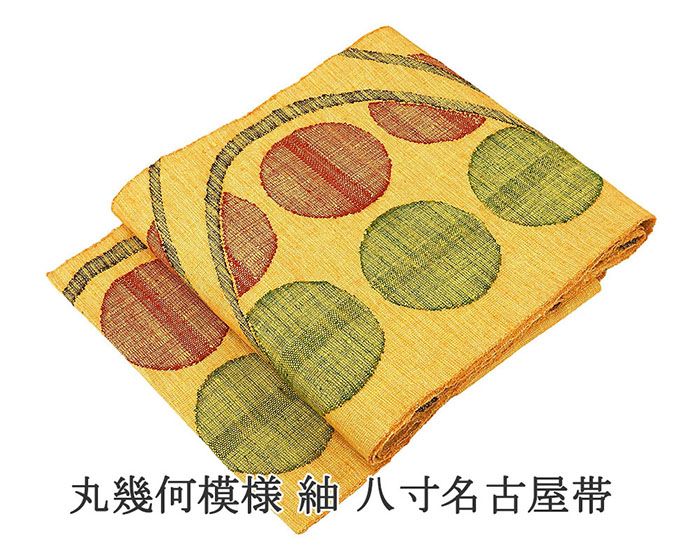 名古屋帯 正絹 丸幾何 八寸紬名古屋帯 良品 リサイクル カジュアル 着物 h4047