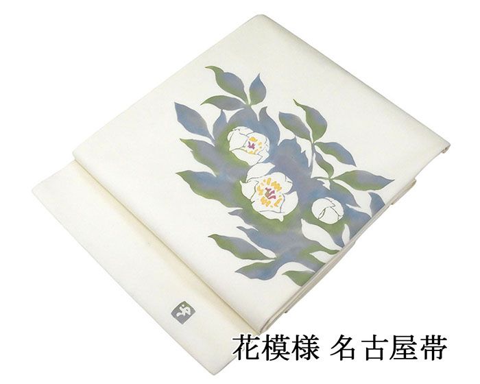 週末Sale☆【新品・未使用/夏用】アイボリー 市松　正絹 名古屋帯 幾何学模様 楽天市場】名古屋帯 未使用の通販