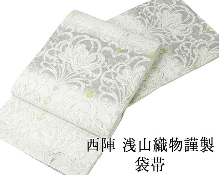 g2840.jpg g2840.jpg