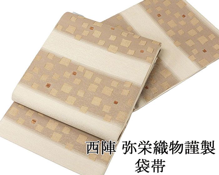 楽天市場】弥栄織物 袋帯の通販