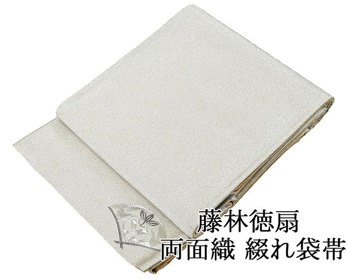 楽天市場】藤林 徳 扇 絵画(レディースファッション)の通販 楽天市場】藤林 徳 扇 絵画(レディースファッション)の通販