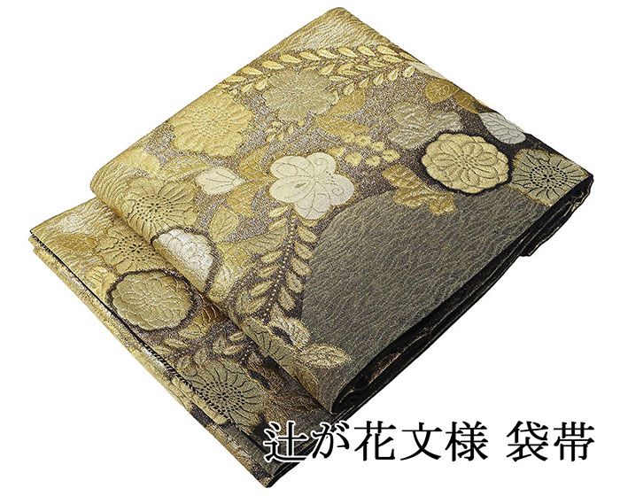 楽天市場】辻が花(カラーブラック)(帯|和服):レディース 楽天市場】辻が花(カラーブラック)(帯|和服):レディース