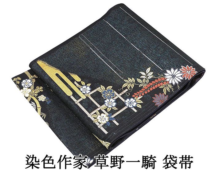 袋帯 帯 着物 レディース 結婚式 披露宴 入学式 卒業式