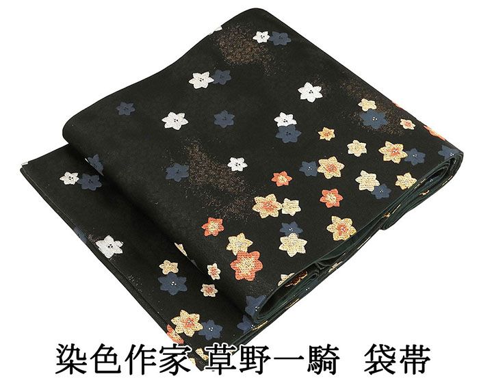 楽天市場】草野一騎の通販