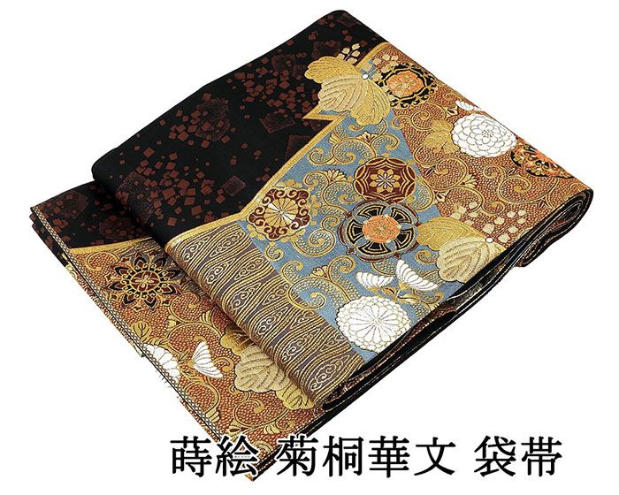 袋帯 未使用品 楽天市場】袋帯 正絹 未使用の通販