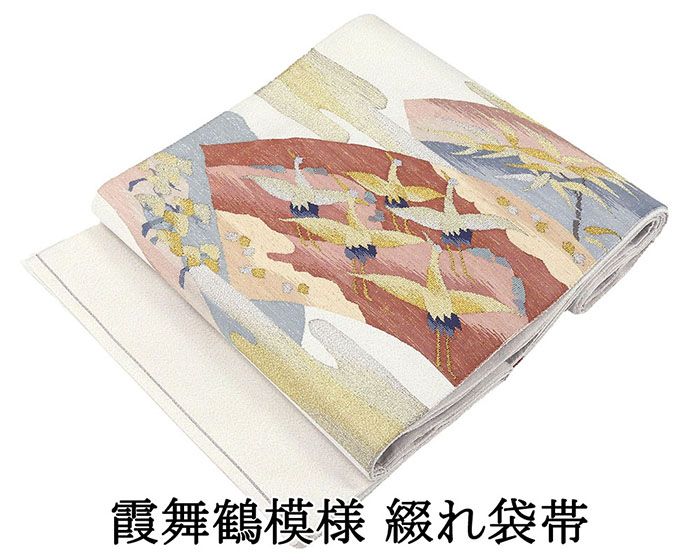 楽天市場】つづれ織 袋帯（種類（帯）袋帯）の通販