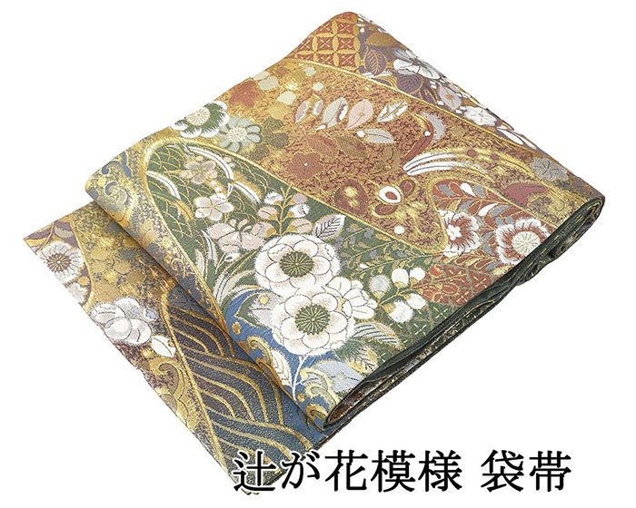 楽天市場】辻が花 着物の通販