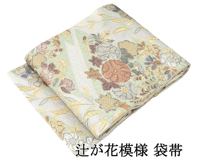 楽天市場】辻が花 袋帯の通販