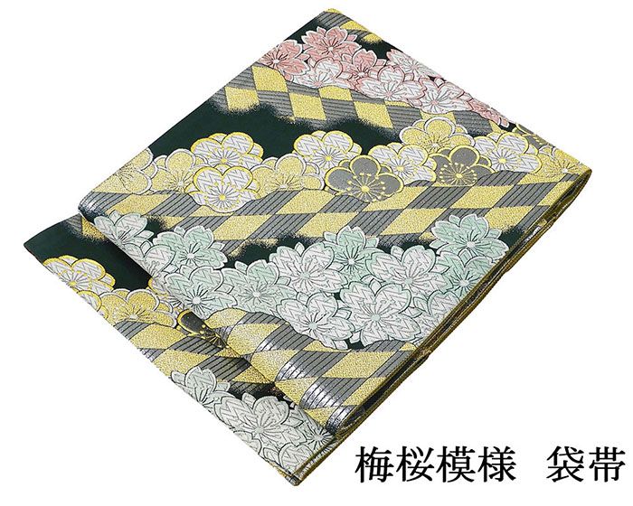 Rakuten - 袋帯 正絹 梅 桜 振袖用 リサイクル 中古 フォーマル 礼装用 パーティー 着物 g4270