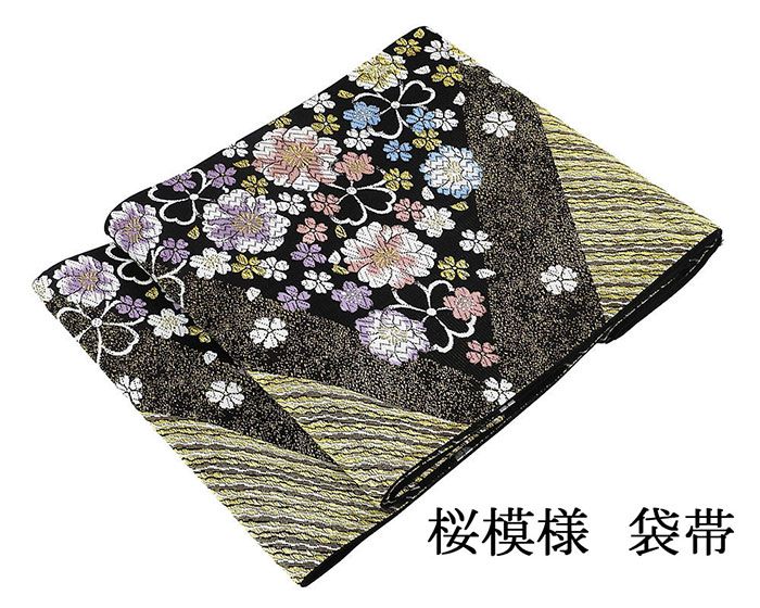 Rakuten - 28時間限定＼30％OFFクーポン／配布中 袋帯 交織 桜 振袖用 リサイクル 中古 フォーマル 礼装用 パーティー 着物 g4273
