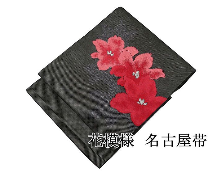 楽天市場】夏帯 名古屋帯リサイクルの通販