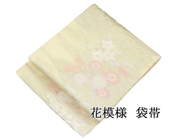 楽天市場】袋帯 未使用の通販