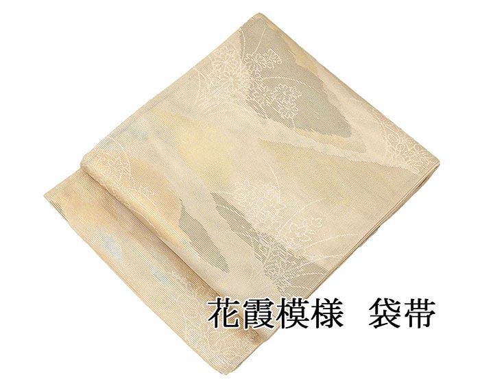 楽天市場】リサイクル 夏帯 袋帯の通販