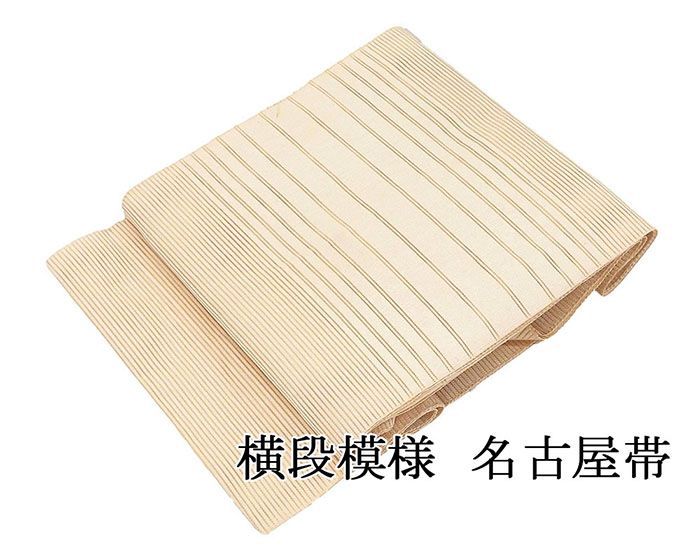楽天市場】絽綴れ 帯の通販