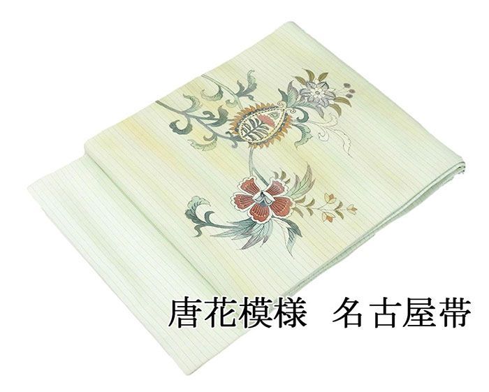 夏帯絽塩瀬名古屋帯　刺繍銀箔【夏帯締め】2点セット！未使用品　正絹 楽天市場】絽塩瀬 夏帯の通販