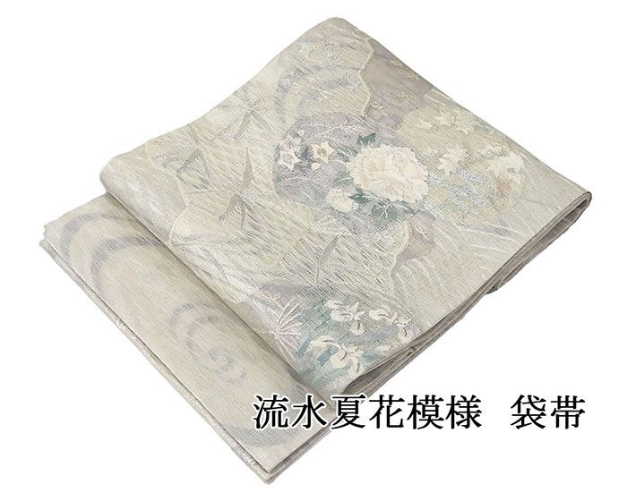 ご成約 極上の逸品 素晴らしい趣 正絹夏帯 紗 カモメ 楽天市場】紗 袋帯の通販