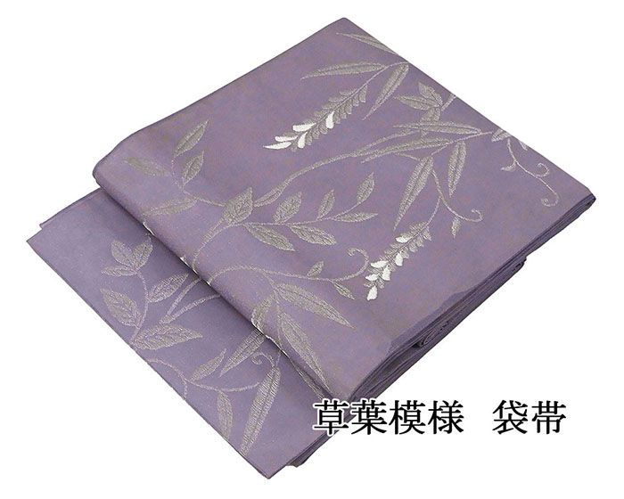 ご成約 極上の逸品 素晴らしい趣 正絹夏帯 紗 カモメ 楽天市場】紗 袋帯の通販