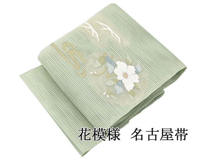 楽天市場】絽 綴れ 帯の通販